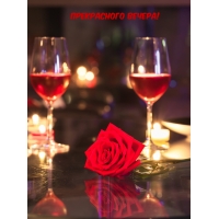 ����������� ������!