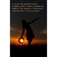 � ����� ���� ��������� ������.