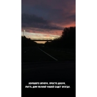 �������� ������, ������ �����