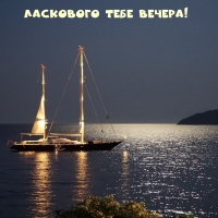 ��������� ���� ������!