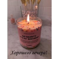 �������� ������!