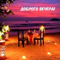 ������� ������!