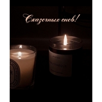 ��������� ����!