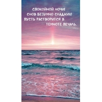 ��������� ����! ���� ������� �������!