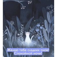 ����� ���� ������� ����! ��������� ����!