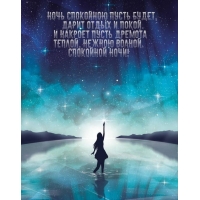 ���� ��������� ����� �����