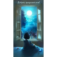 ������, ���������� ����!