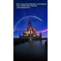 ����� ����� ��� �������� ���� ������� ���� �����������