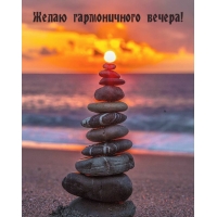 ����� ������������ ������!