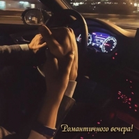 ������������ ������!