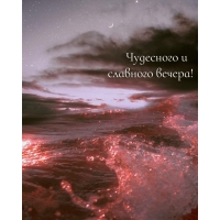 ��������� � �������� ������!