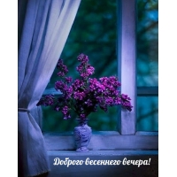 ������� ��������� ������!