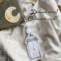 ������ ����! ������� ����!