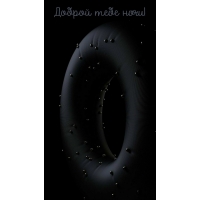 ������ ���� ����!