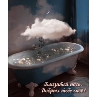 �������� ����. ������ ���� ����!