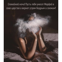 ��������� ����! ����� ���� ������ ������ � ���� �������