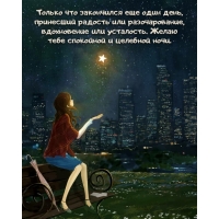 ����� ���� ��������� � �������� ����.