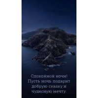 ��������� ����! ����� ���� ������� ������ ������