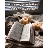 ������� � ������� ��������� ������