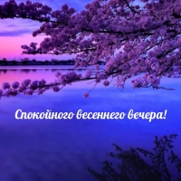 ���������� ��������� ������!