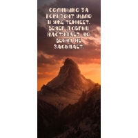 ����� ������ ���������, �� ����� �� ��������.