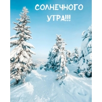 ���������� ����!