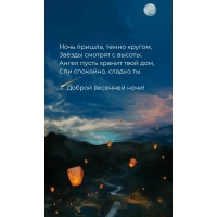 ����� ����� ������ ���� ���, ��� ��������, ������ ��.