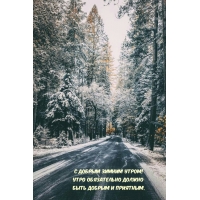 � ������ ������ �����! 