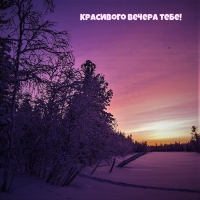 ��������� ������ ����!