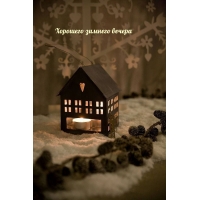 �������� ������� ������