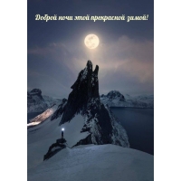 ������ ���� ���� ���������� �����!