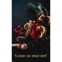 ������� ���� ������ ����!