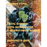 ����� ������� ���� ���������� � ���������� ���� �������� ���!