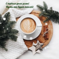 � ������ ���� ����! ����� ��� ����� ������!