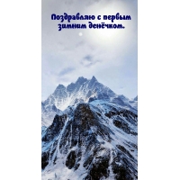 ���������� � ������ ������ ��������.