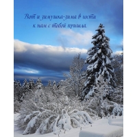 ��� � �������-���� � ����� � ��� � ����� ������.