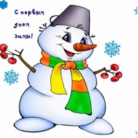 � ������ ���� ����!