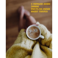 � ������ ���� ����! ����� �� ���� ����� �����!