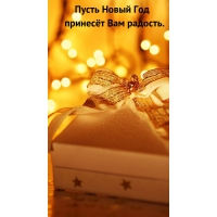 ����� ����� ��� ������� ��� �������.