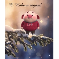 � ����� �����!