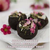 ������� ������! ����� �������� �������� ������ ����!