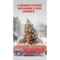 � ����� �����! �������� � ��� ������!