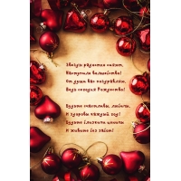 ������ �������� �����, ��������� ����������