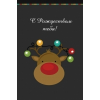 � ���������� ����!