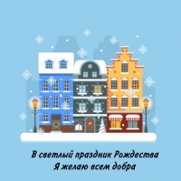 � ������� �������� ��������� � ����� ���� �����