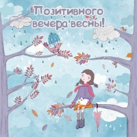 ����������� ������ �����!