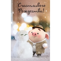 ����������� ���������!