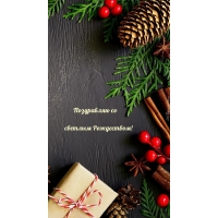 ���������� �� ������� ����������!