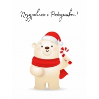 ���������� � ����������!