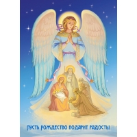 ����� ��������� ������� �������!